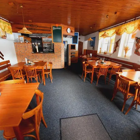 Sportcentrum Klinovec 3* Лоучна-под-Клиновцем